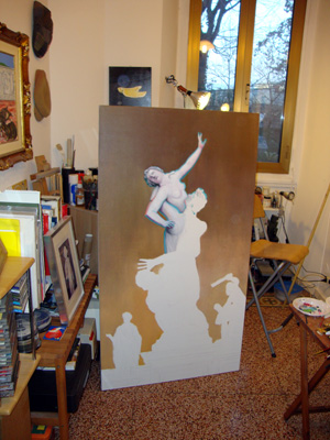 In Progress